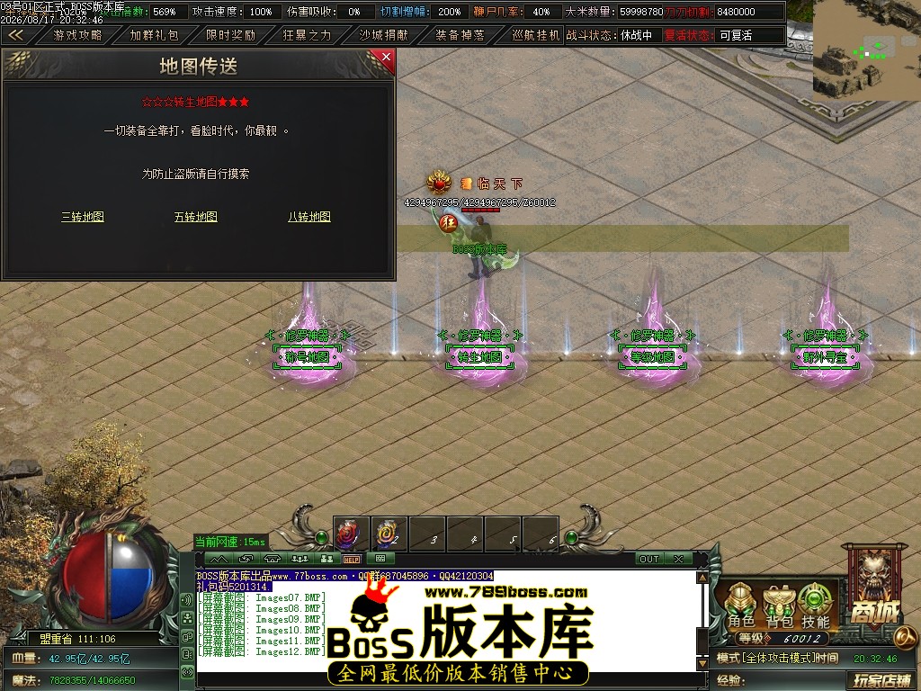Images13压缩后.JPG
