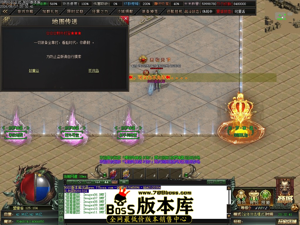 Images12压缩后.JPG