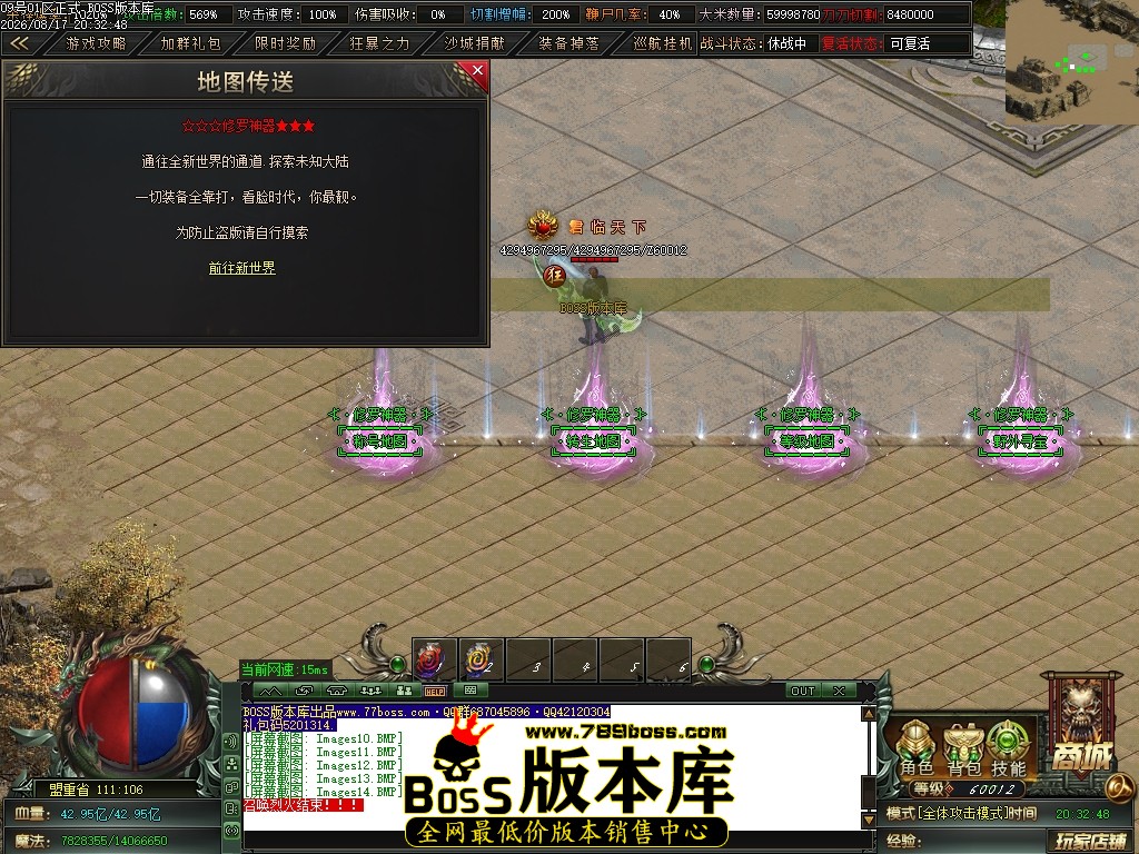 Images15压缩后.JPG