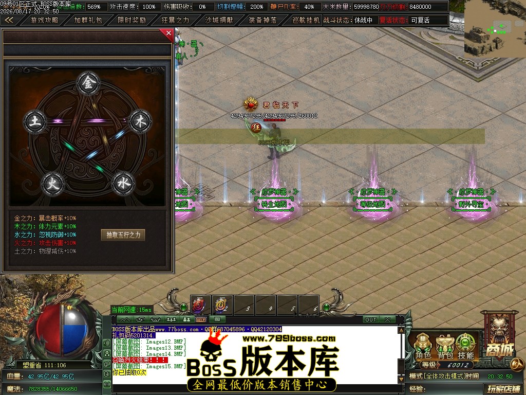 Images16压缩后.JPG