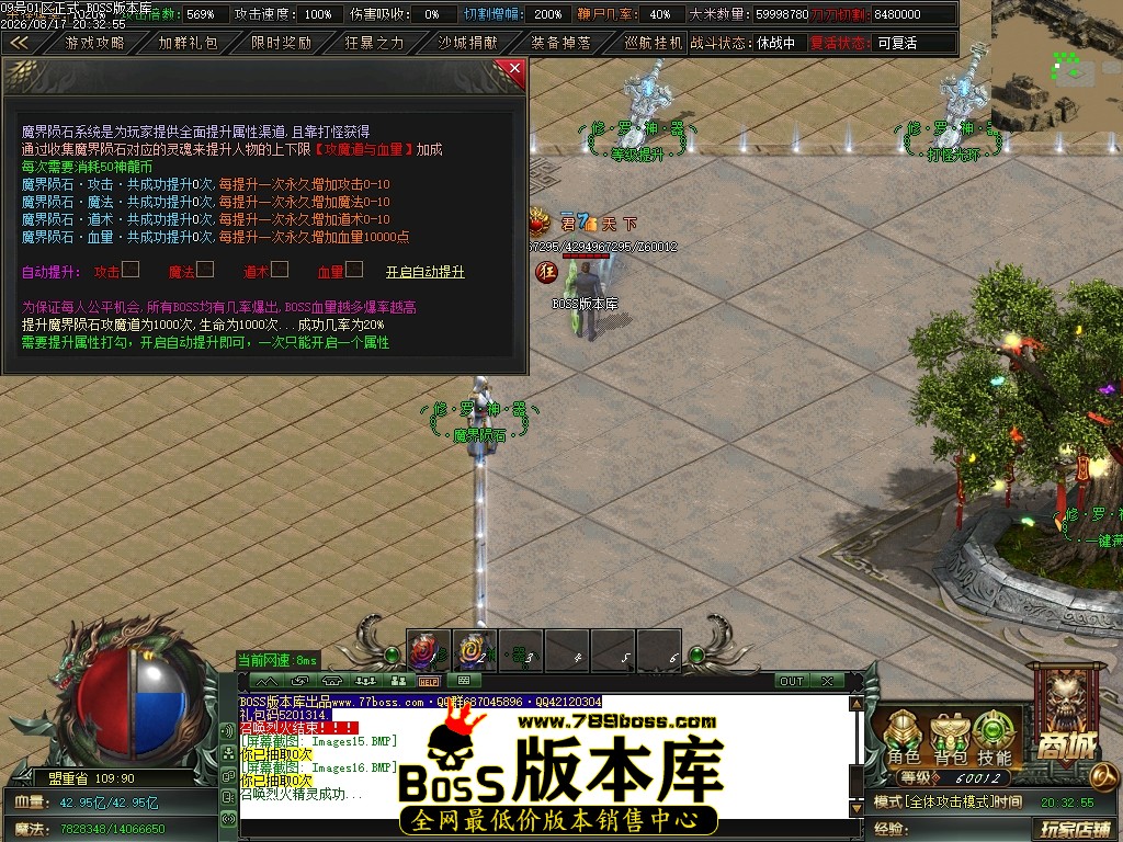 Images17压缩后.JPG