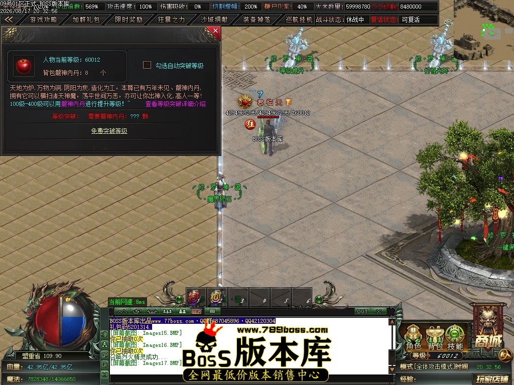 Images18压缩后.JPG