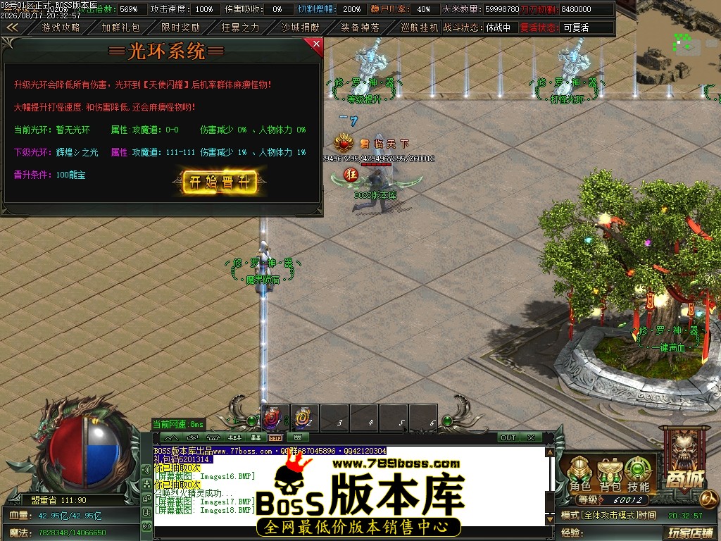 Images19压缩后.JPG