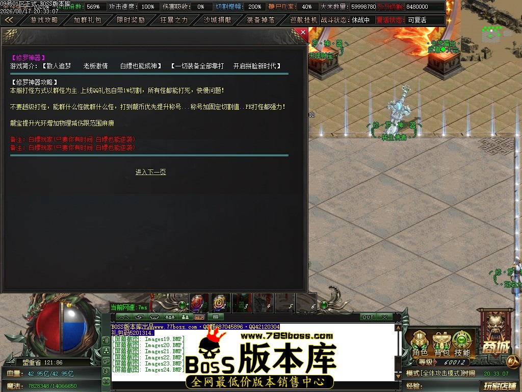 Images25压缩后.JPG