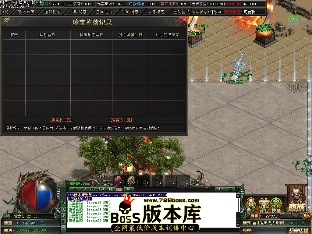 Images30压缩后.JPG