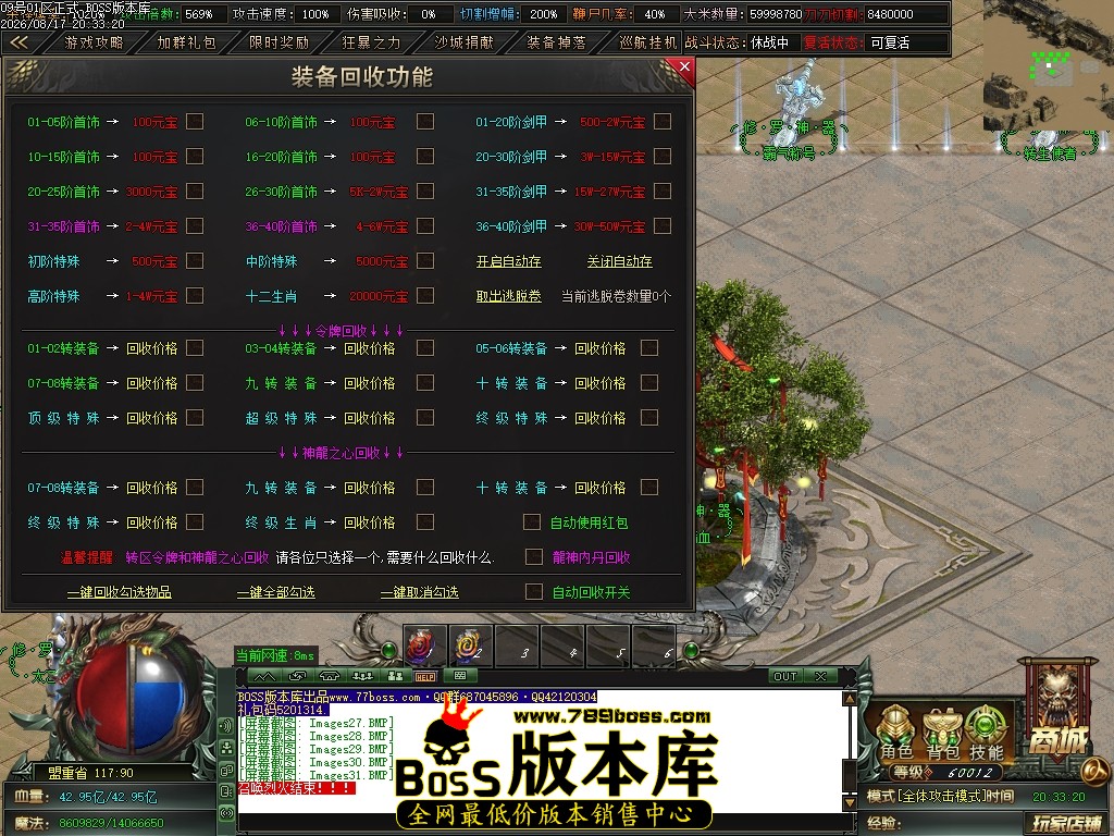 Images32压缩后.JPG