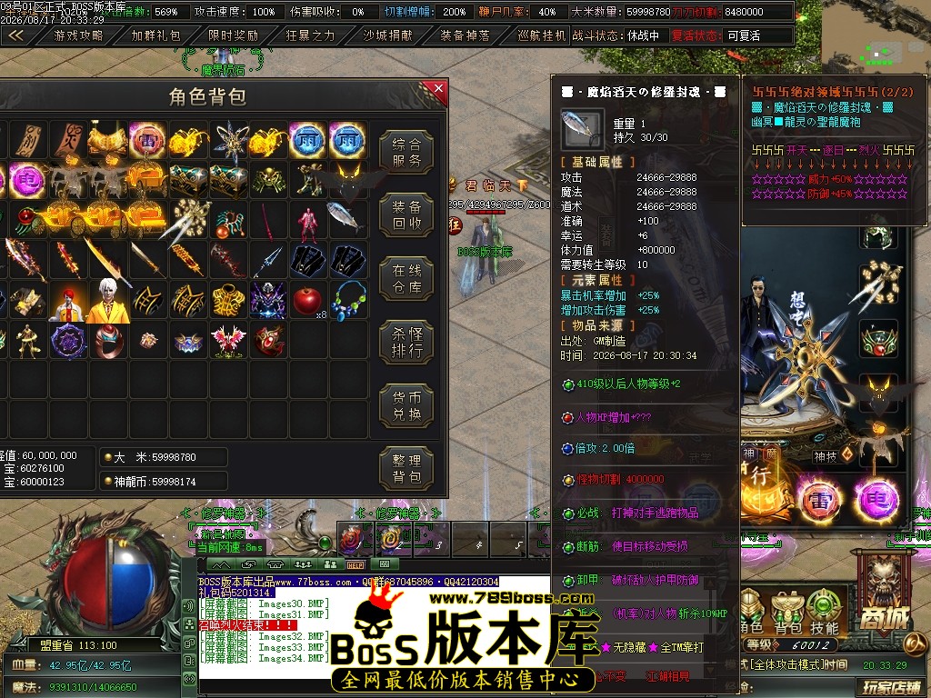 Images35压缩后.JPG