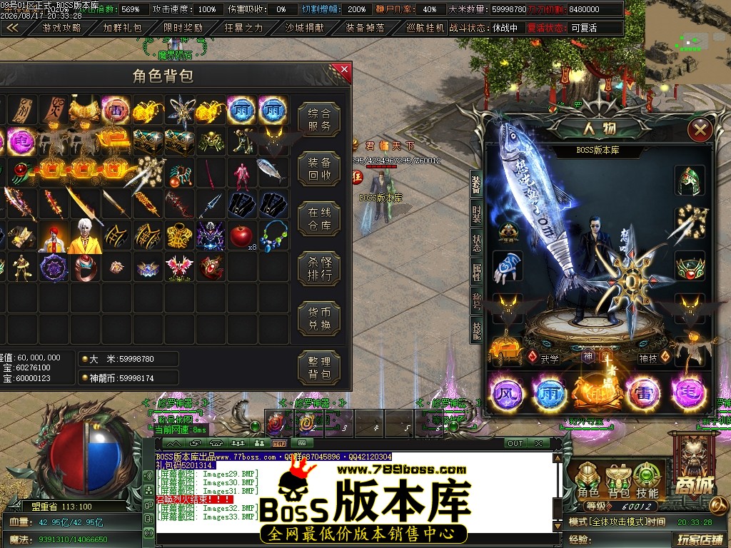Images34压缩后.JPG