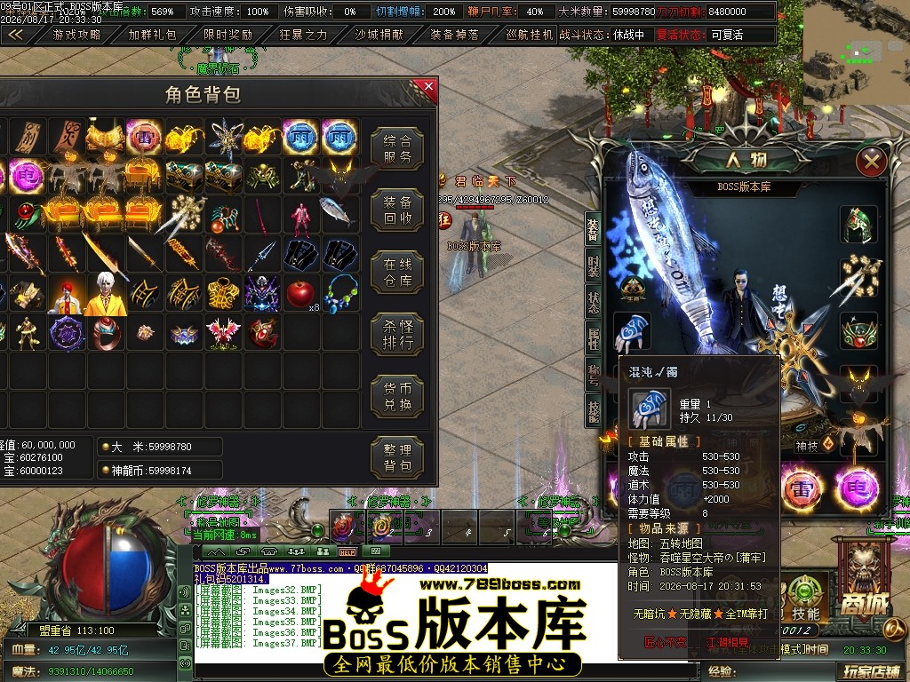 Images38压缩后.JPG