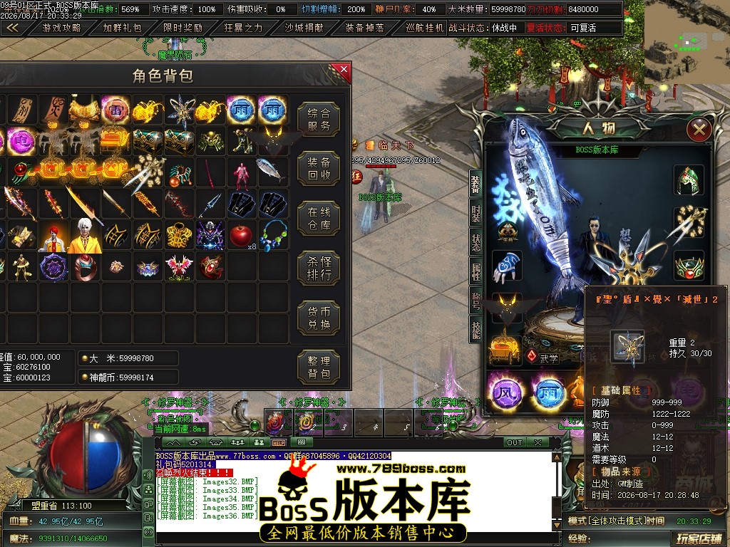 Images37压缩后.JPG