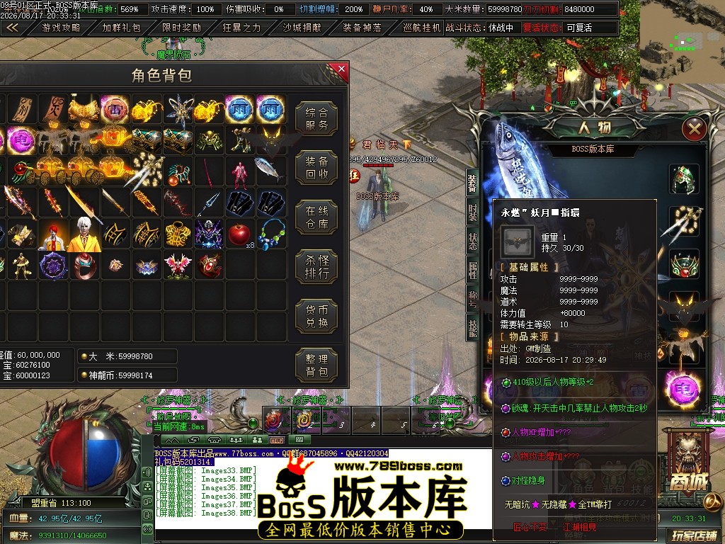 Images39压缩后.JPG