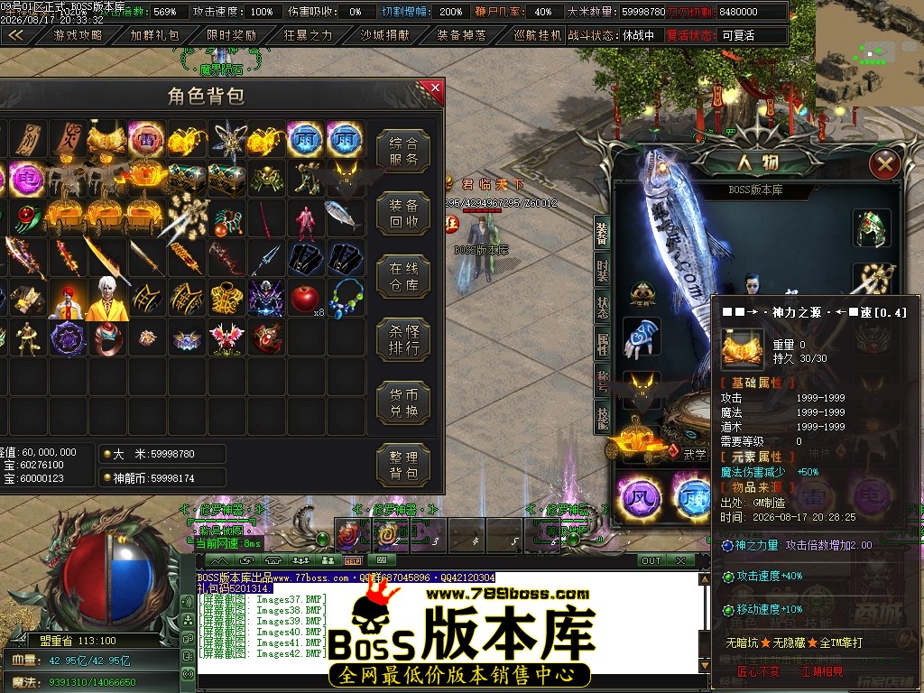 Images43压缩后.JPG