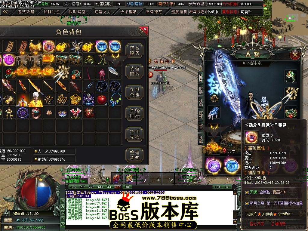 Images44压缩后.JPG