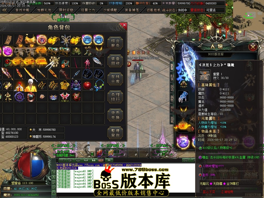 Images46压缩后.JPG