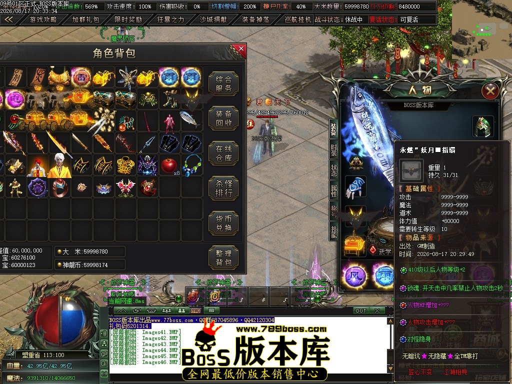 Images47压缩后.JPG