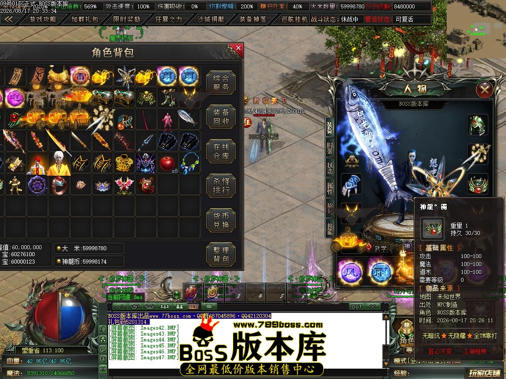 Images48压缩后.JPG