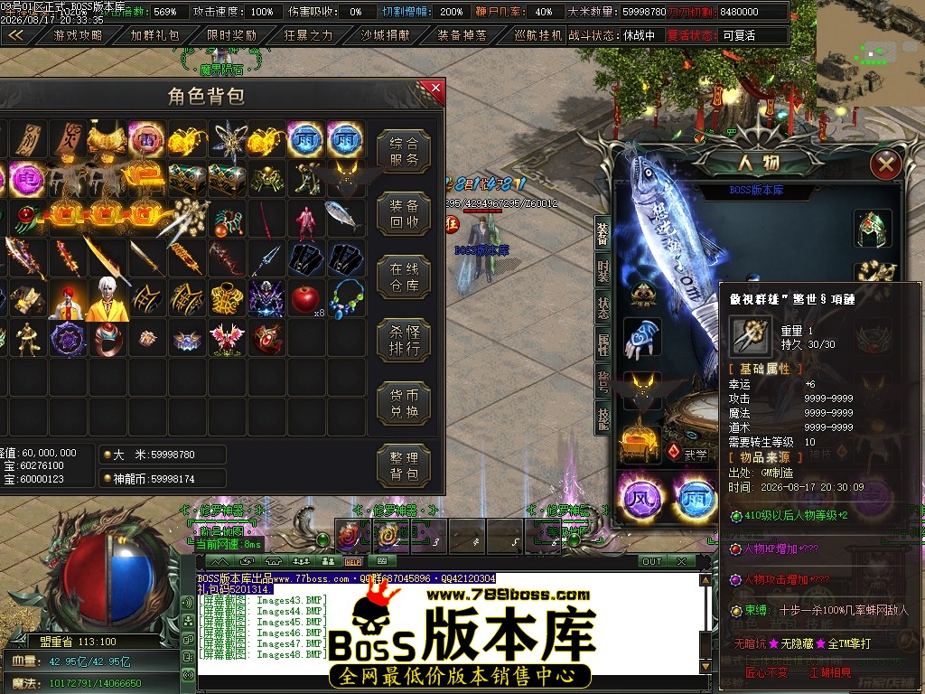 Images49压缩后.JPG