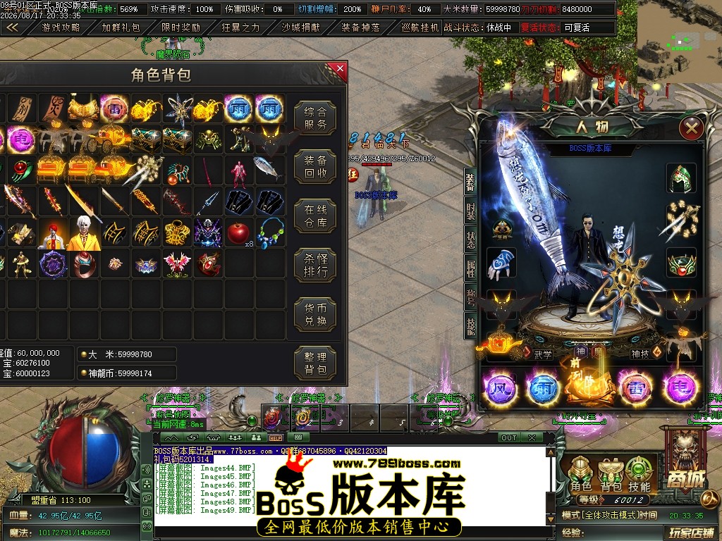 Images50压缩后.JPG