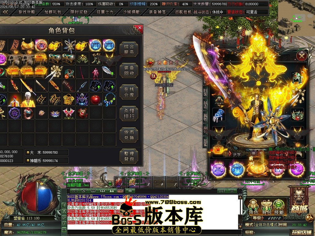 Images51压缩后.JPG
