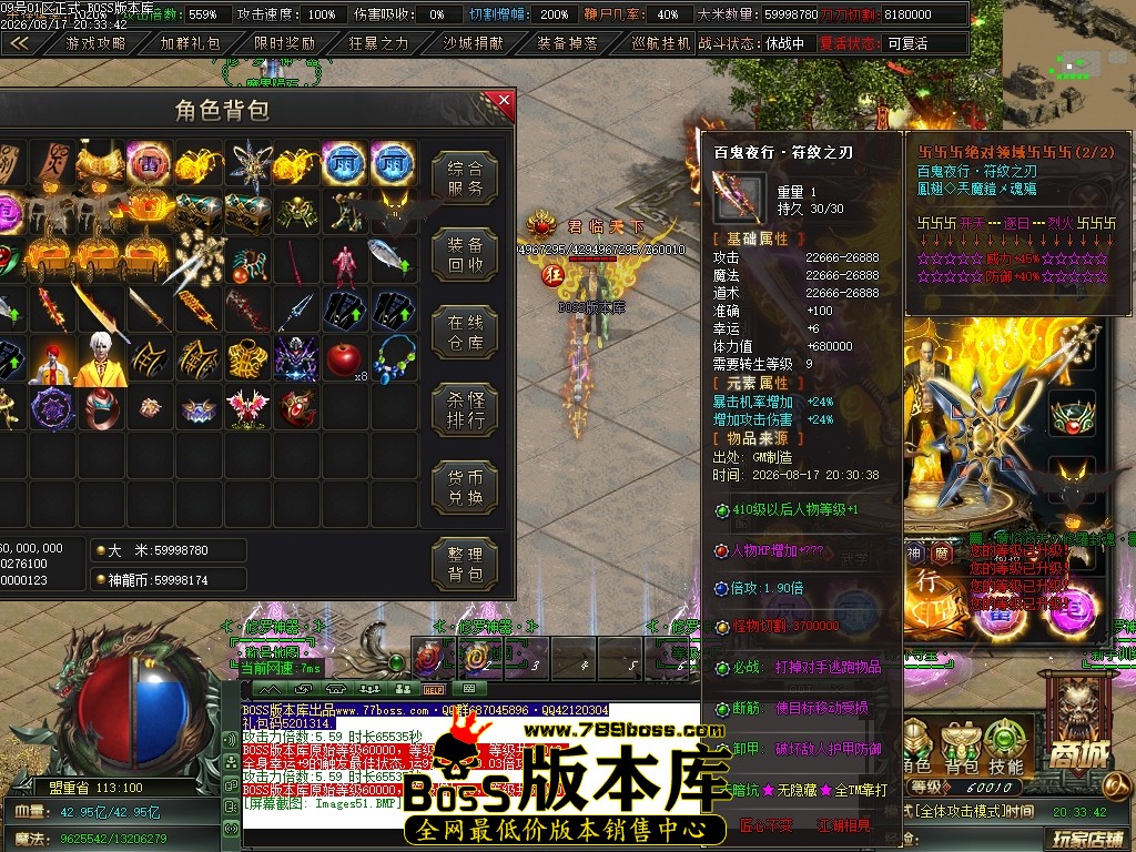 Images52压缩后.JPG