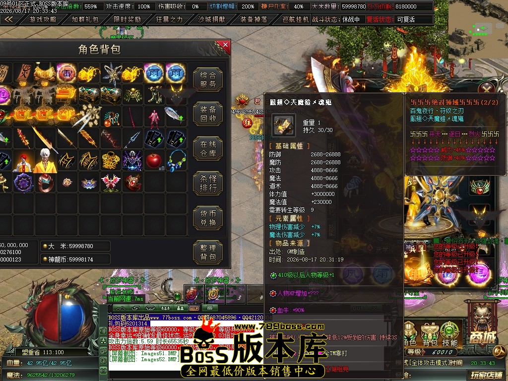 Images53压缩后.JPG