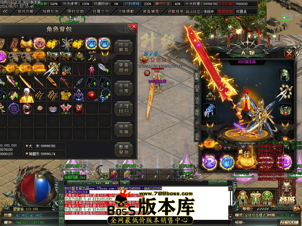 Images54压缩后.JPG