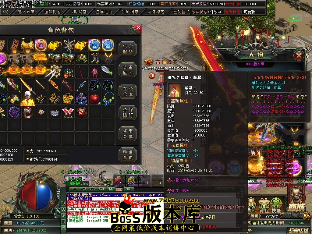 Images56压缩后.JPG