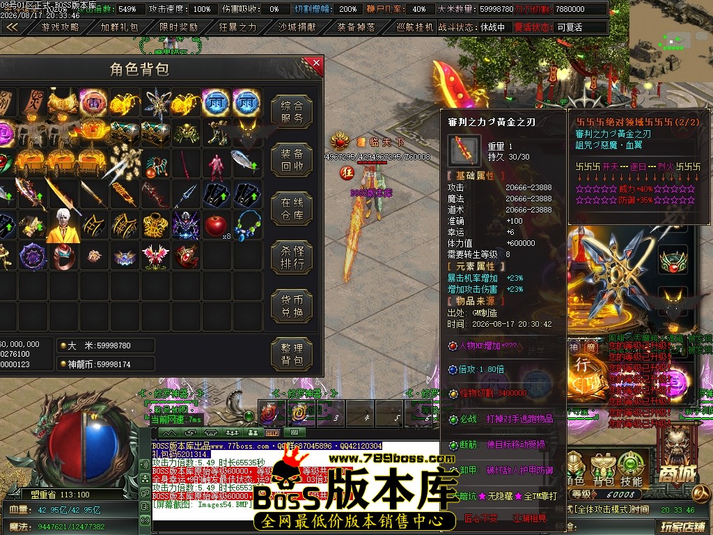 Images55压缩后.JPG