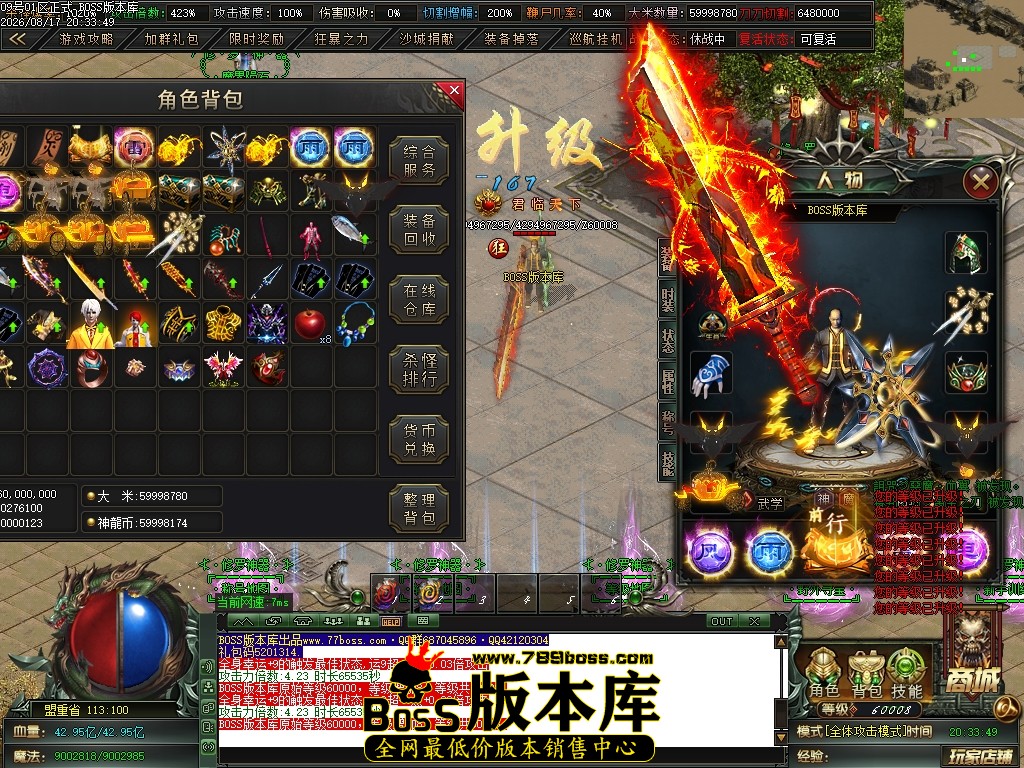Images57压缩后.JPG