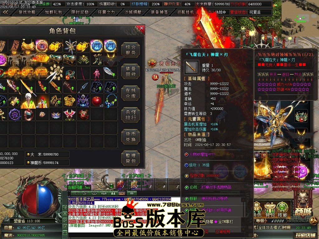 Images58压缩后.JPG