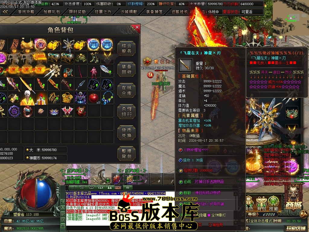 Images59压缩后.JPG
