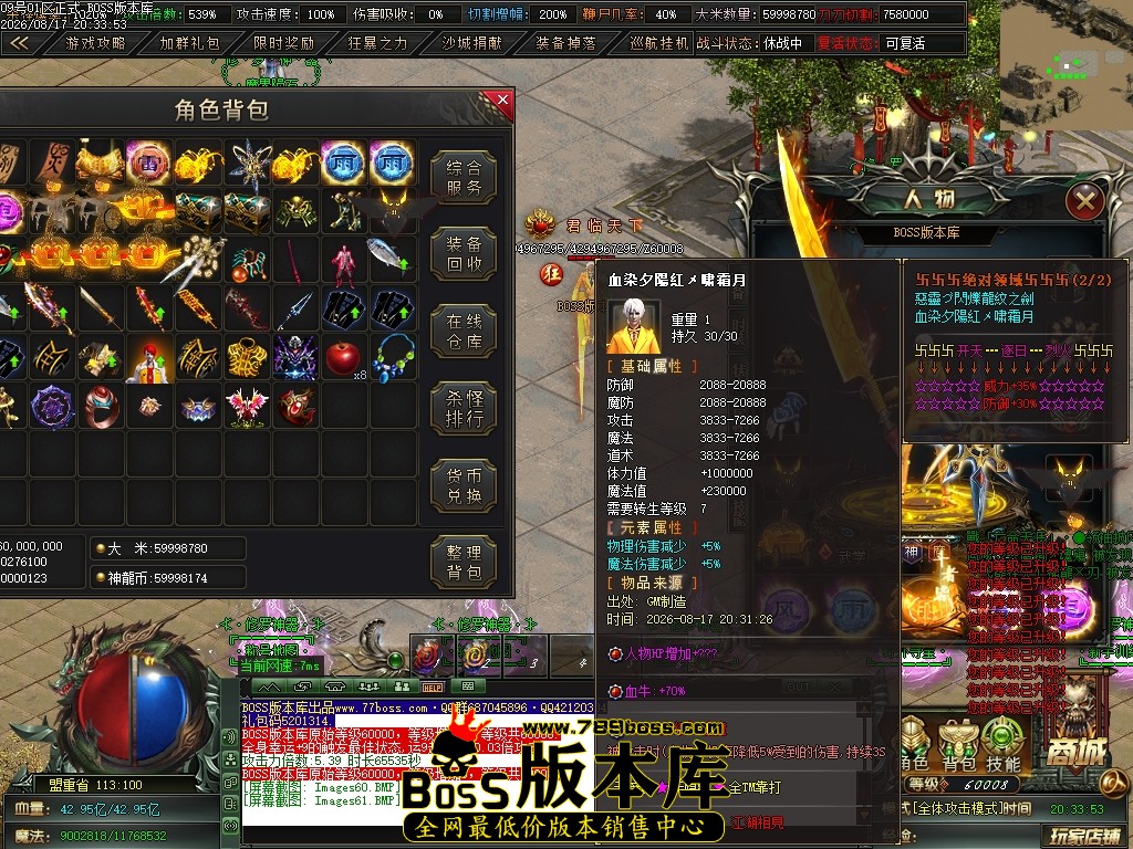 Images62压缩后.JPG