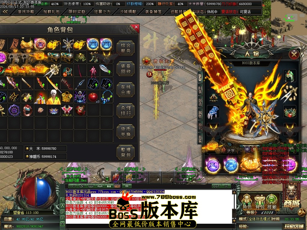 Images63压缩后.JPG