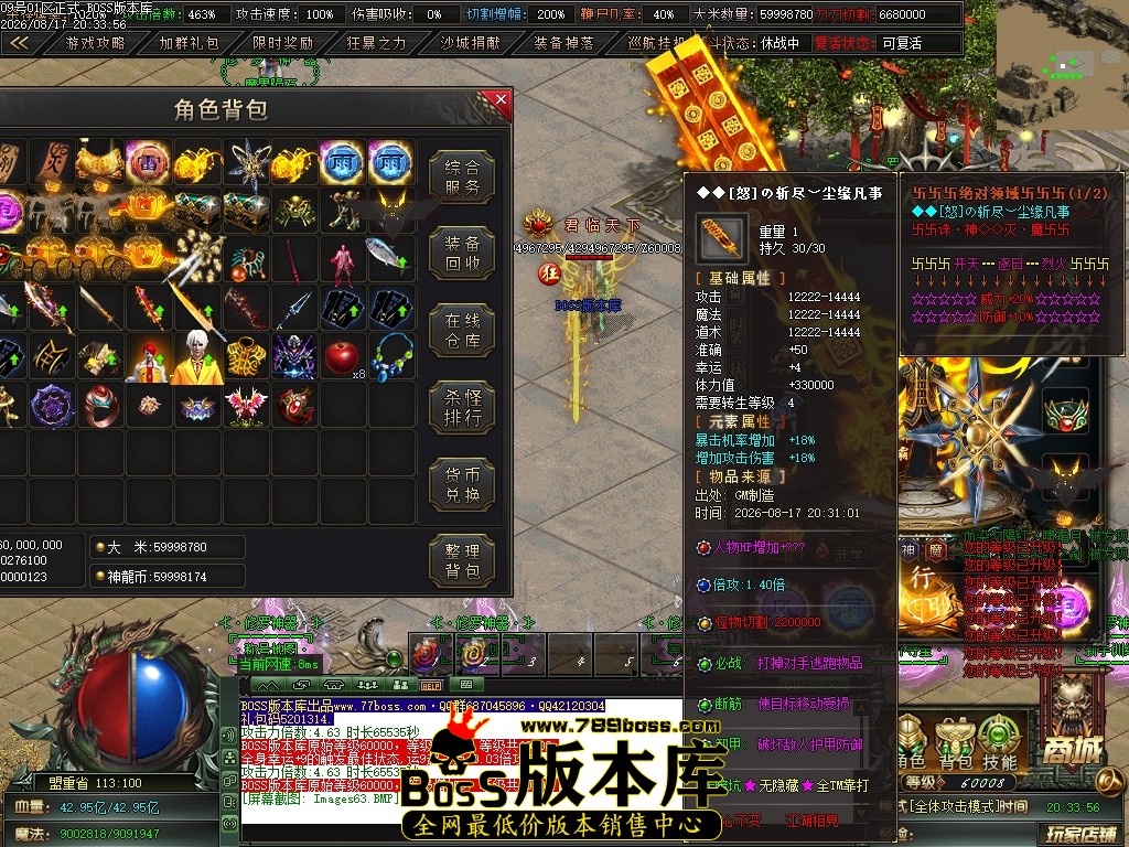 Images64压缩后.JPG
