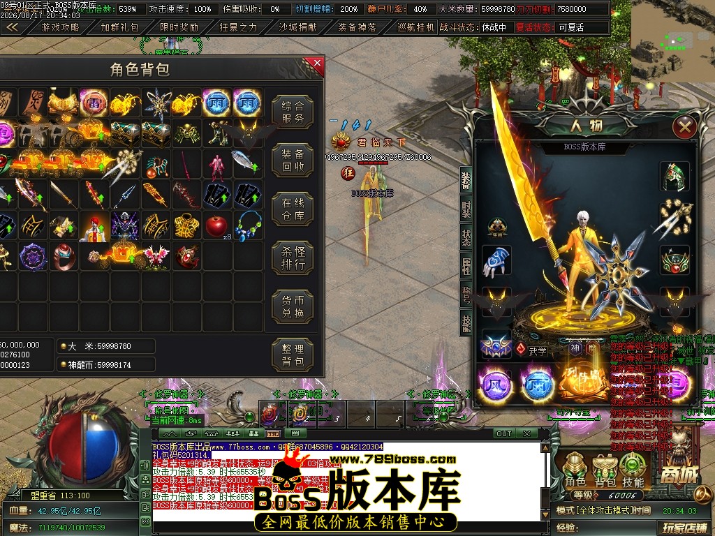 Images66压缩后.JPG