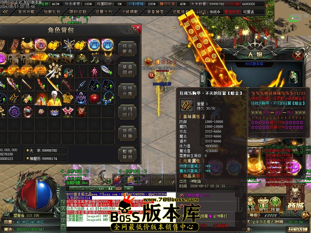 Images65压缩后.JPG