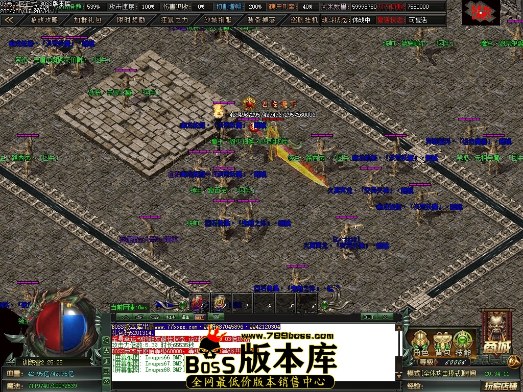 Images69压缩后.JPG
