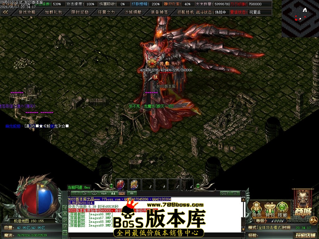 Images70压缩后.JPG