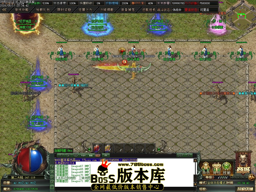Images72压缩后.JPG