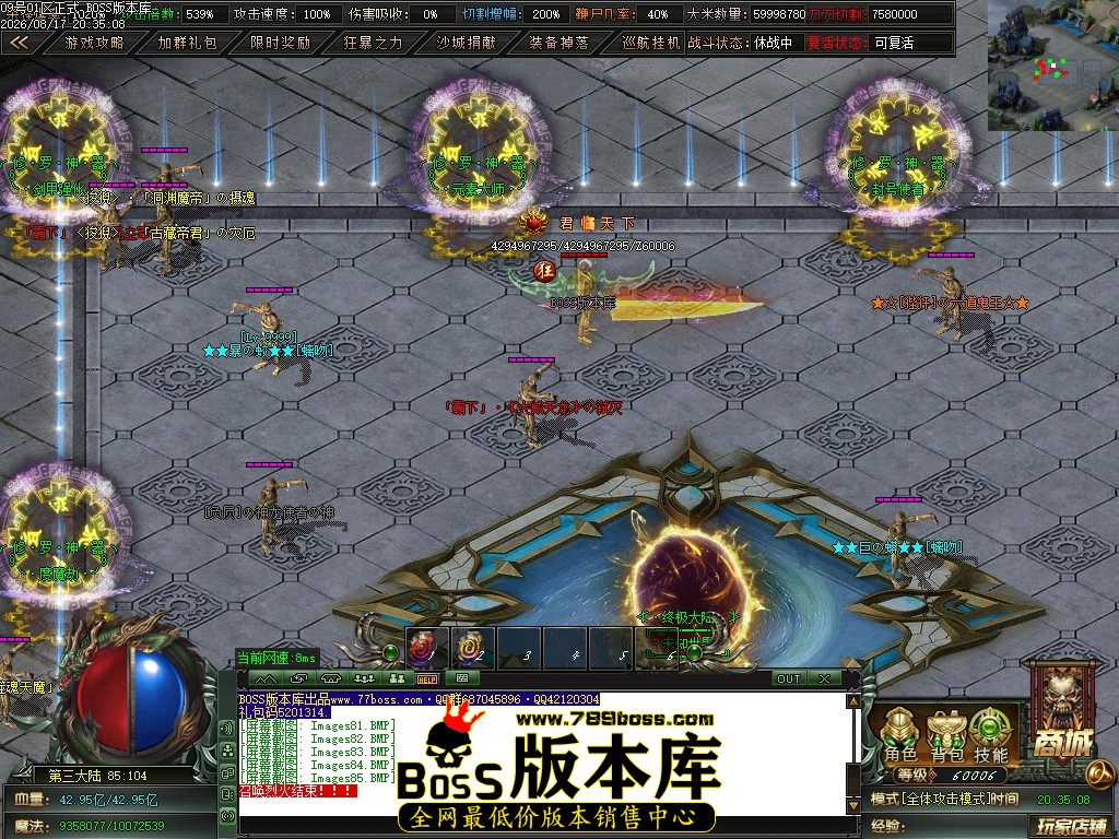 Images86压缩后.JPG