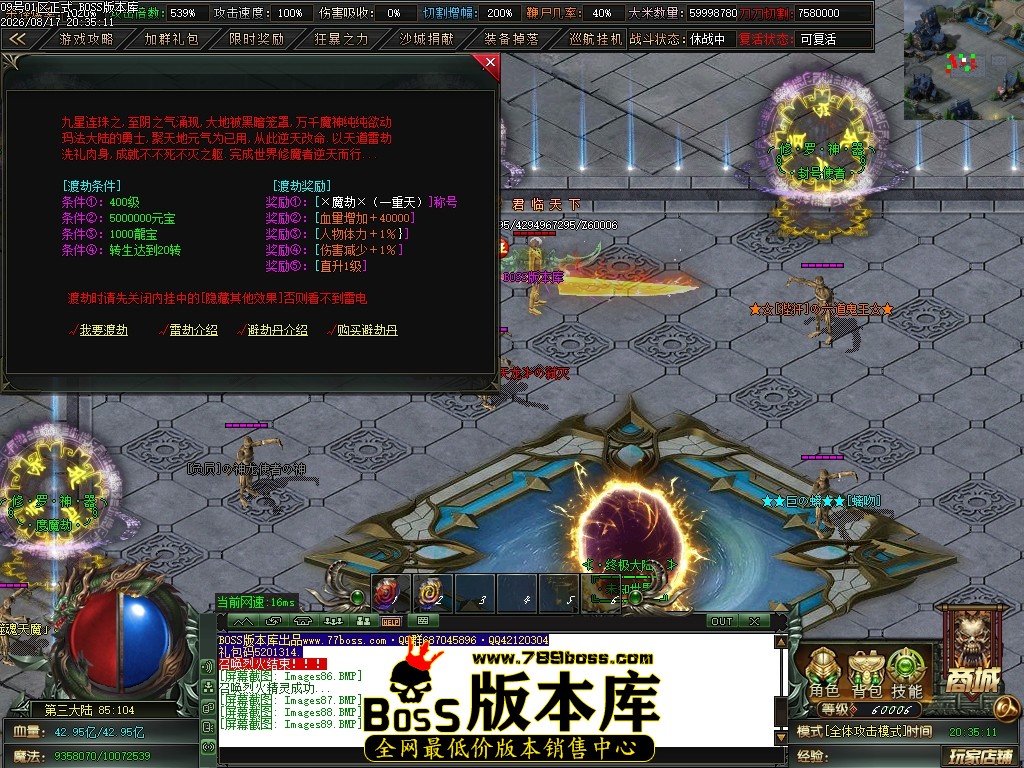 Images90压缩后.JPG