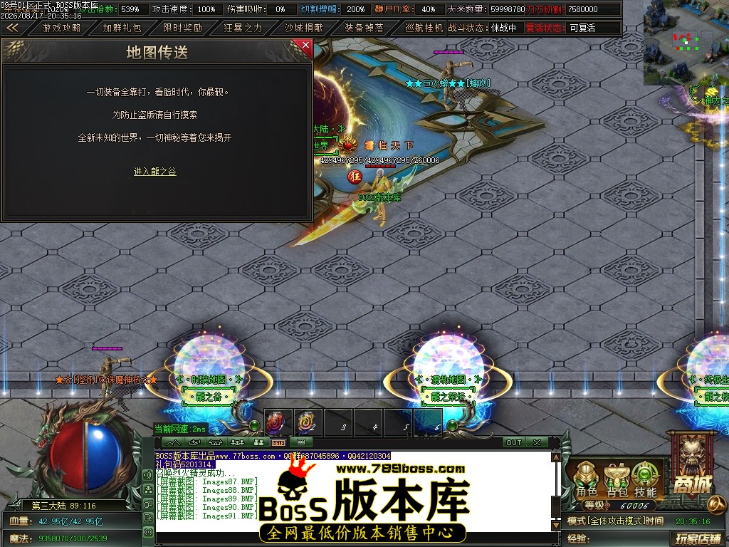 Images92压缩后.JPG