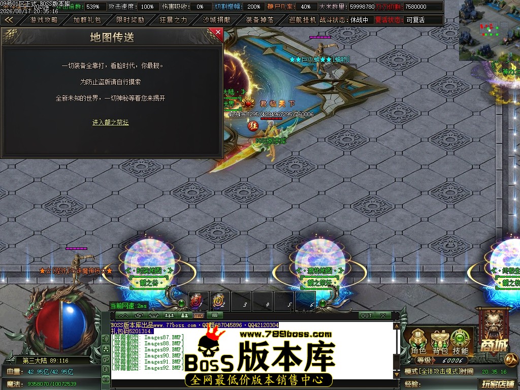 Images93压缩后.JPG