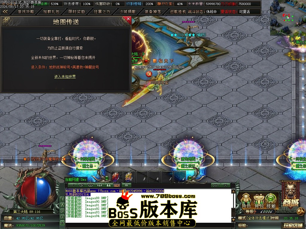 Images95压缩后.JPG
