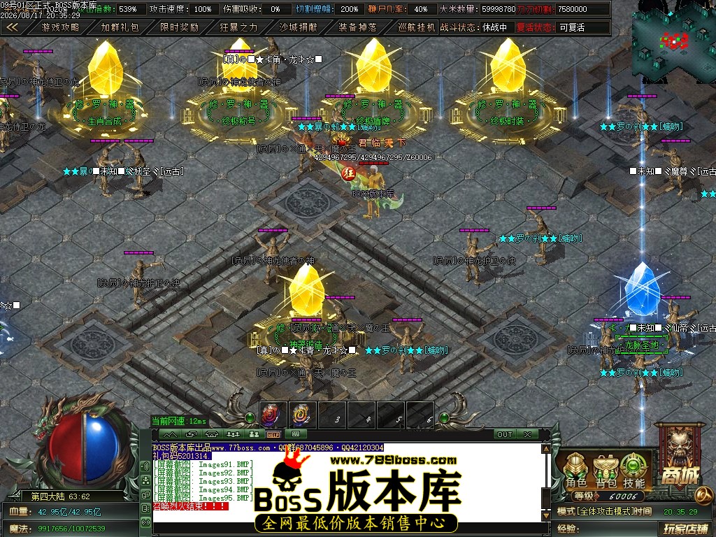 Images96压缩后.JPG