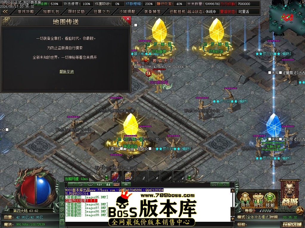 Images100压缩后.JPG
