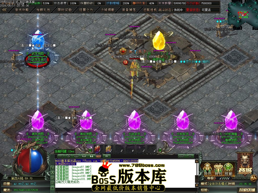 Images102压缩后.JPG