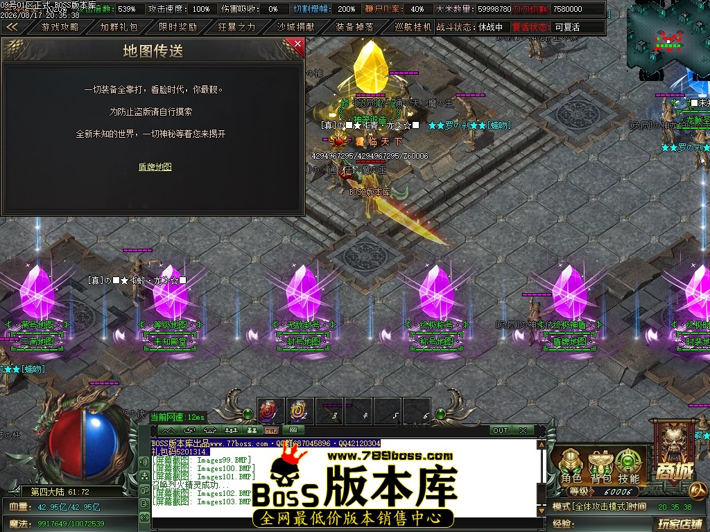 Images104压缩后.JPG