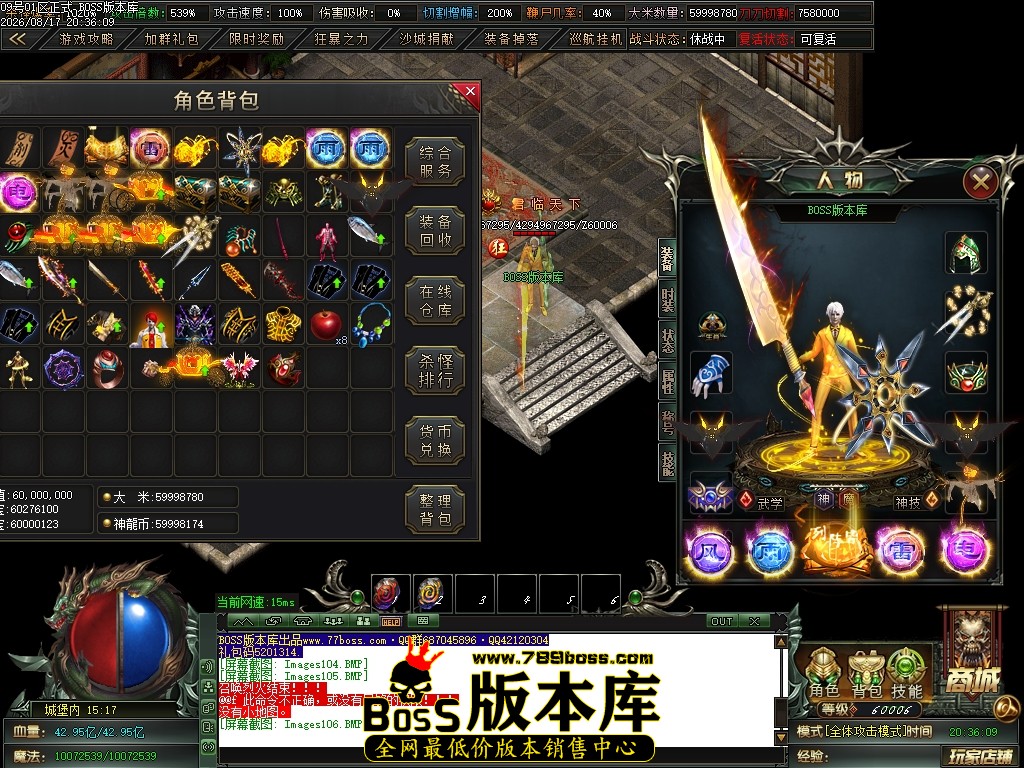 Images107压缩后.JPG