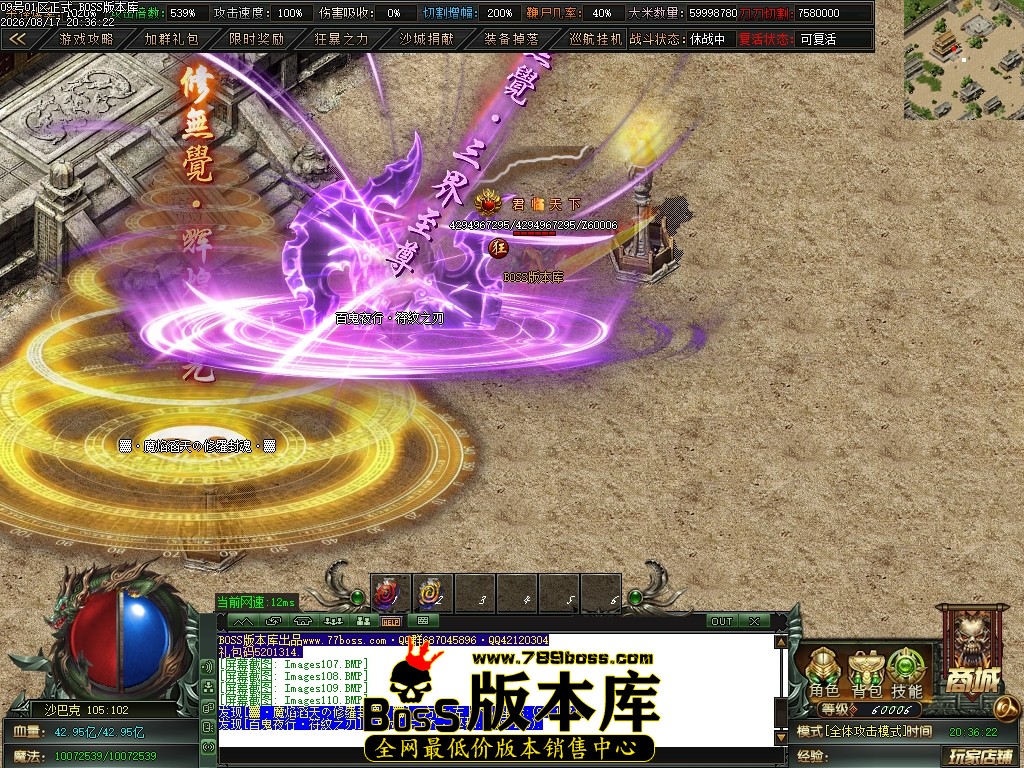 Images111压缩后.JPG